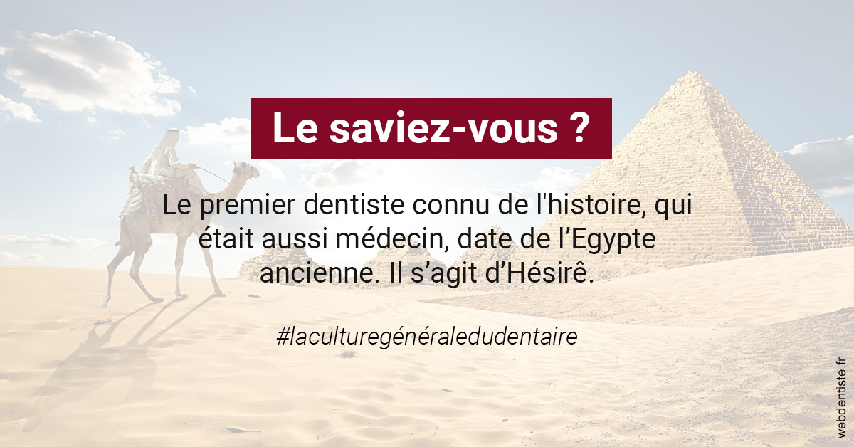 https://dr-jeannenot-luc.chirurgiens-dentistes.fr/Dentiste Egypte 2